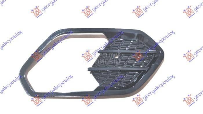 RESETKA PREDNJEG BRANIKA...