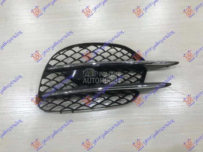 RESETKA PREDNJEG BRANIKA Desno