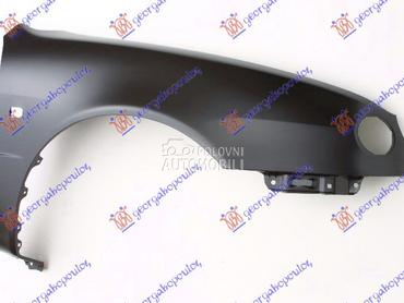 BLATOBRAN za Toyota Corolla od 1997. do 1999. god.