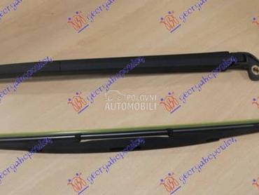 ZADNJI BRISAC KOMPLET 365mm za Škoda Fabia od 1999. do 2007. god.