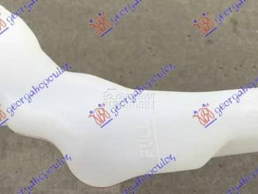 POSUDA ZA ANTIFRIZ za Subaru Forester od 2019. do 2022. god.