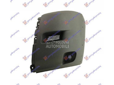 KRAJ PREDNJEG BRANIKA... za Citroen Ostalo od 2006. do 2014. god.