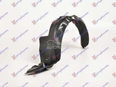 POTKRILO PLASTICNO za Mazda 323 od 1998. do 2003. god.