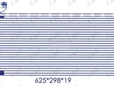 HLADNJAK KLIME (600x300) za Mazda 323 od 1998. do 2003. god.