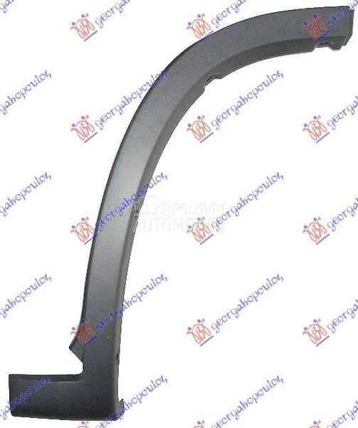 PLASTICNI RUB PREDNJEG...