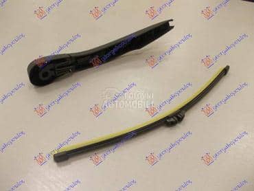 ZADNJI BRISAC KOMPLET 300mm za BMW Serija 3 od 2012. do 2014. god.