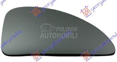 STAKLO RETROVIZORA (DONJI DEO)