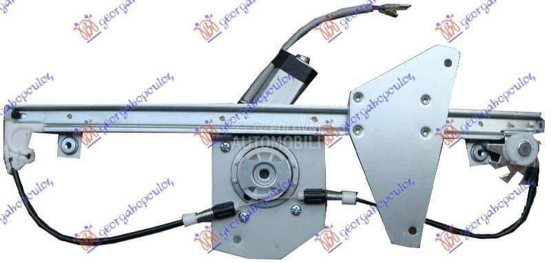 PODIZAC PREDNJEG PROZORA...