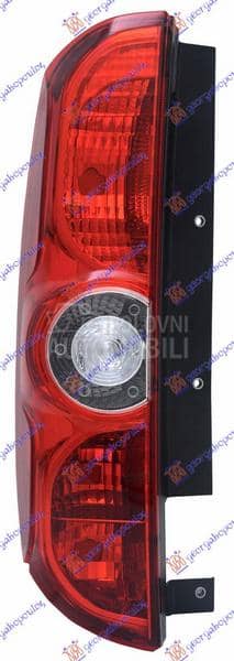STOP LAMPA Levo