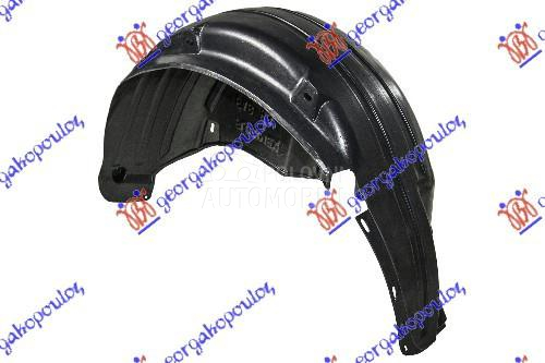 ZADNJE POTKRILO PLASTICNO