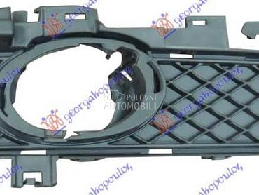 RESETKA PREDNJEG BRANIKA Desno za Mercedes Benz E Klasa od 2009. do 2013. god.