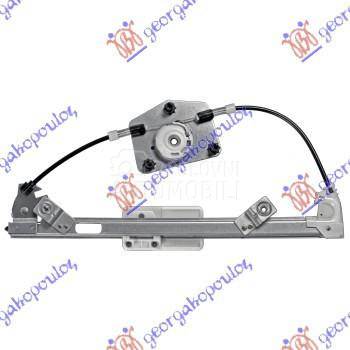 PODIZAC ZADNJEG PROZORA ELEKTR