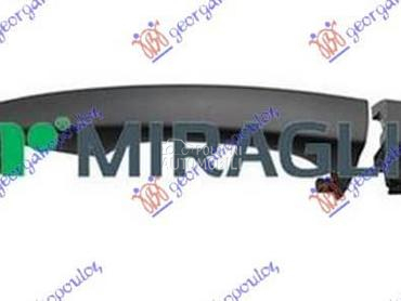 KVAKA ZADNJIH VRATA... za Citroen DS5 od 2011. do 2015. god.