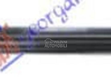 SINA PREDNJEG BRANIKA DONJA za Volkswagen up! od 2019. do 2023. god.