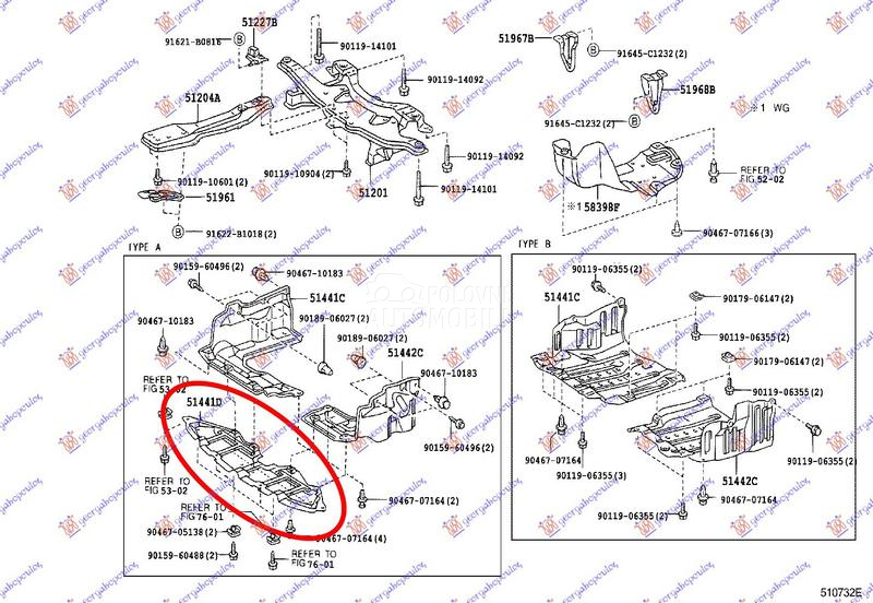 ZASTITA MOTORA PREDNJA PLASTIC