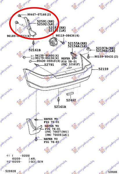 ZADNJE POTKRILO PLASTICNO (ZAD