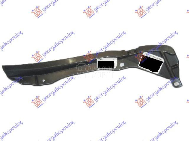 ZADNJE POTKRILO PLASTICNO (ZAD