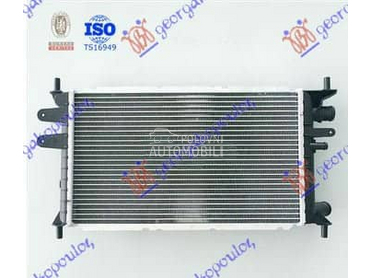 HLADNJAK MOTORA 1.1/1.3CC za Ford Escort od 1990. do 1992. god.