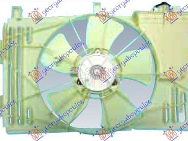 VENTILATOR KOMPLET (BENZIN) (Z za Toyota Verso od 2009. do 2013. god.