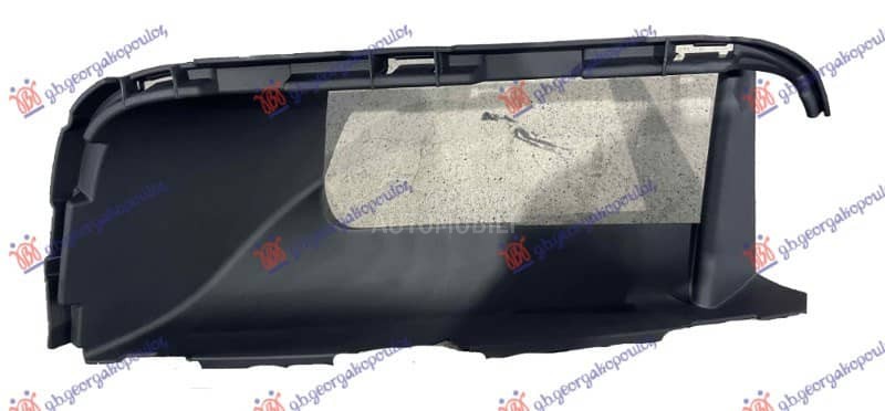 USMERIVAC VAZDUHA PREDNJEG...