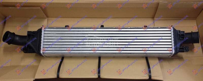 HLADNJAK INTERKULERA 2.0...