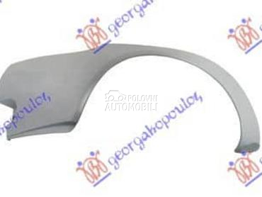 KRAJ PREDNJEG BRANIKA PM... za Ford Ka od 1997. do 2008. god.