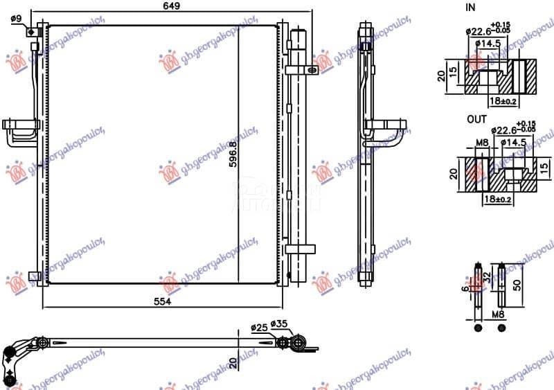HLADNJAK KLIME 2.0 DIZEL
