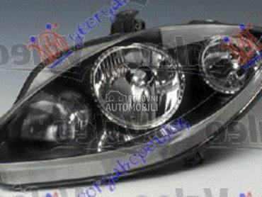 FAR TAMNO SIVO -2009 (VALEO) za Seat Altea od 2004. do 2015. god.