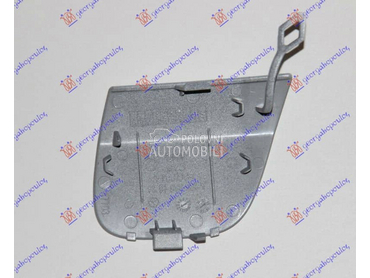 POKLOPAC KUKE ZADNJEG... za Mercedes Benz C Klasa od 2015. do 2018. god.