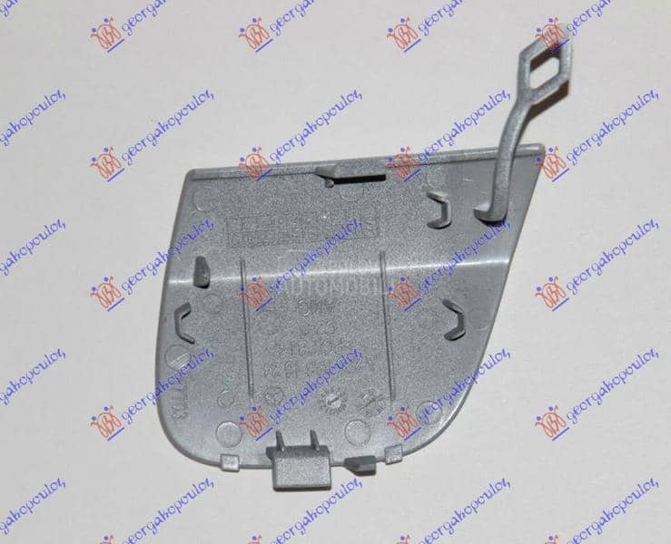 POKLOPAC KUKE ZADNJEG...