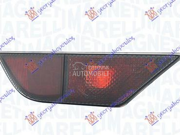 ZADNJA MAGLENKA (MARELLI) za Seat Altea od 2004. do 2015. god.