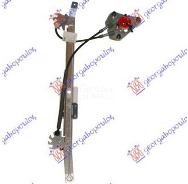 PODIZAC ZADNJEG PROZORA ELEKTR