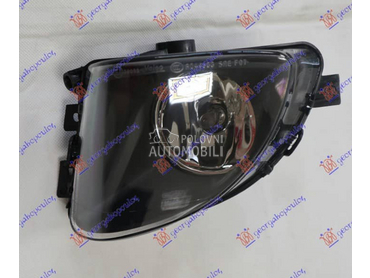 MAGLENKA Levo za BMW Serija 5 od 2010. do 2013. god.