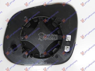 STAKLO RETROVIZORA SA GREJACEM za Seat Altea od 2004. do 2015. god.