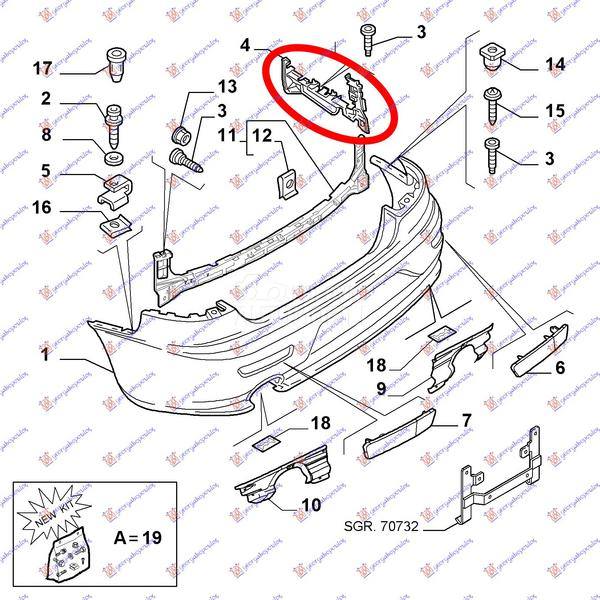 NOSAC ZADNJEG BRANIKA BOCNI PL
