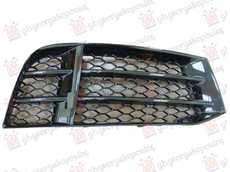 NEMA- RESETKA PREDNJEG...