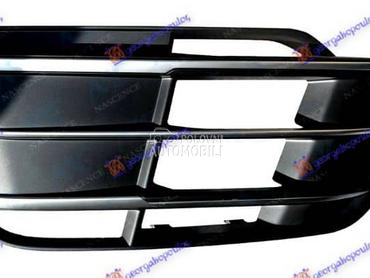 RESETKA PREDNJEG BRANIKA Levo za Audi Q5 od 2016. do 2020. god.