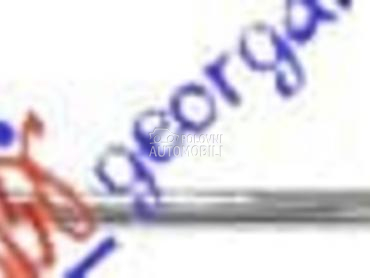 LAJSNA ZADNJEG BRANIKA... za Hyundai Sonata za 2019. god.