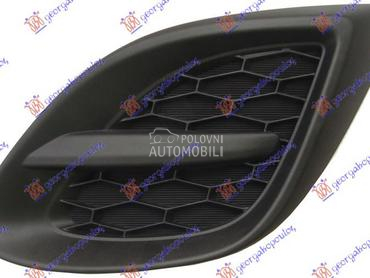 RESETKA PREDNJEG BRANIKA (BEZ za Mazda 2 od 2007. do 2014. god.