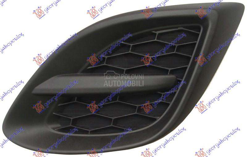 RESETKA PREDNJEG BRANIKA (BEZ