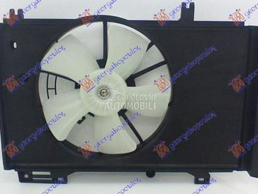 VENTILATOR HLADNJAKA KOMPLET za Mazda 2 od 2007. do 2014. god.