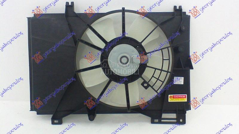 VENTILATOR HLADNJAKA KOMPLET