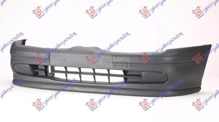 PREDNJI BRANIK (SA/BEZ MAGLENK