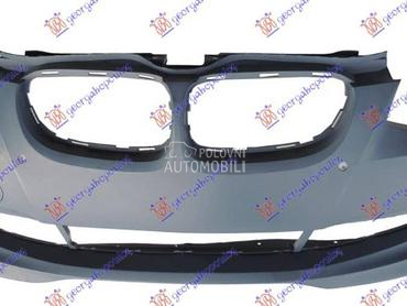 PREDNJI BRANIK PM za BMW Serija 3 od 2011. do 2013. god.