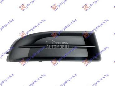 POKLOPAC MAGLENKE za Škoda Octavia od 2008. do 2013. god.