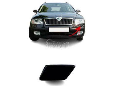 NEMA- POKLOPAC PRSKALICE... za Škoda Octavia od 2004. do 2008. god.