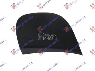 POKLOPAC KUKE ZADNJEG BRANIKA za Škoda Octavia od 2008. do 2013. god.