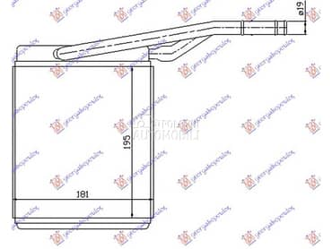GREJAC KABINE za Ford Focus od 1998. do 2004. god.