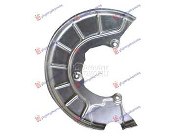 ZASTITA PREDNJEG KOCIONOG DISK za Seat Leon od 2005. do 2013. god.