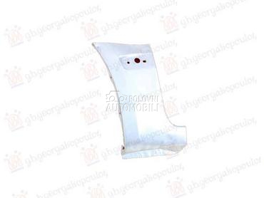 KRILO Desno za Ford S-Max od 2011. do 2015. god.